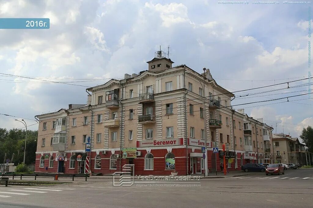 Проспект шахтеров кемерово фото Bicycle parking, bicycle parking, Kemerovo, prospekt Shakhtyorov, 31 - Yandex Ma