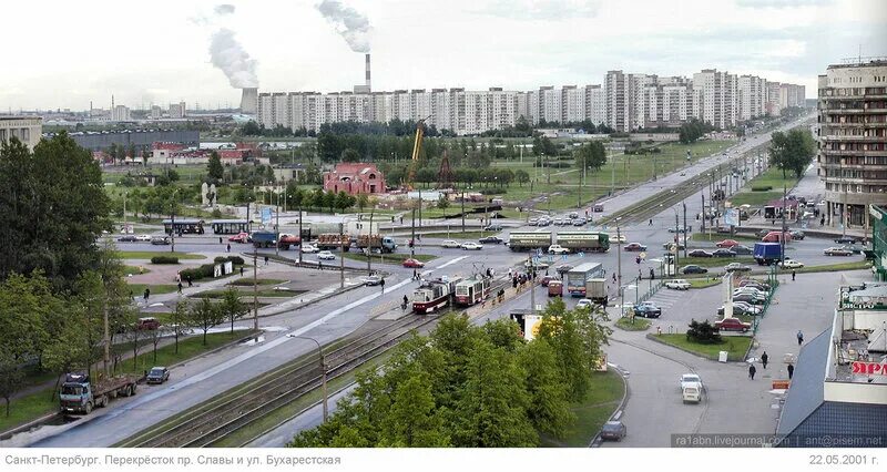 Проспект славы санкт петербург бухарестская улица фото Санкт-Петербург. Перекрёсток пр. Славы и ул. Бухарестская 2001 год. - RA1ABN - L