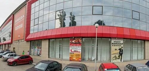 Проспект строителей 1 фото Больше не работает: Duty free, алкогольные напитки, Саратов, проспект Строителей