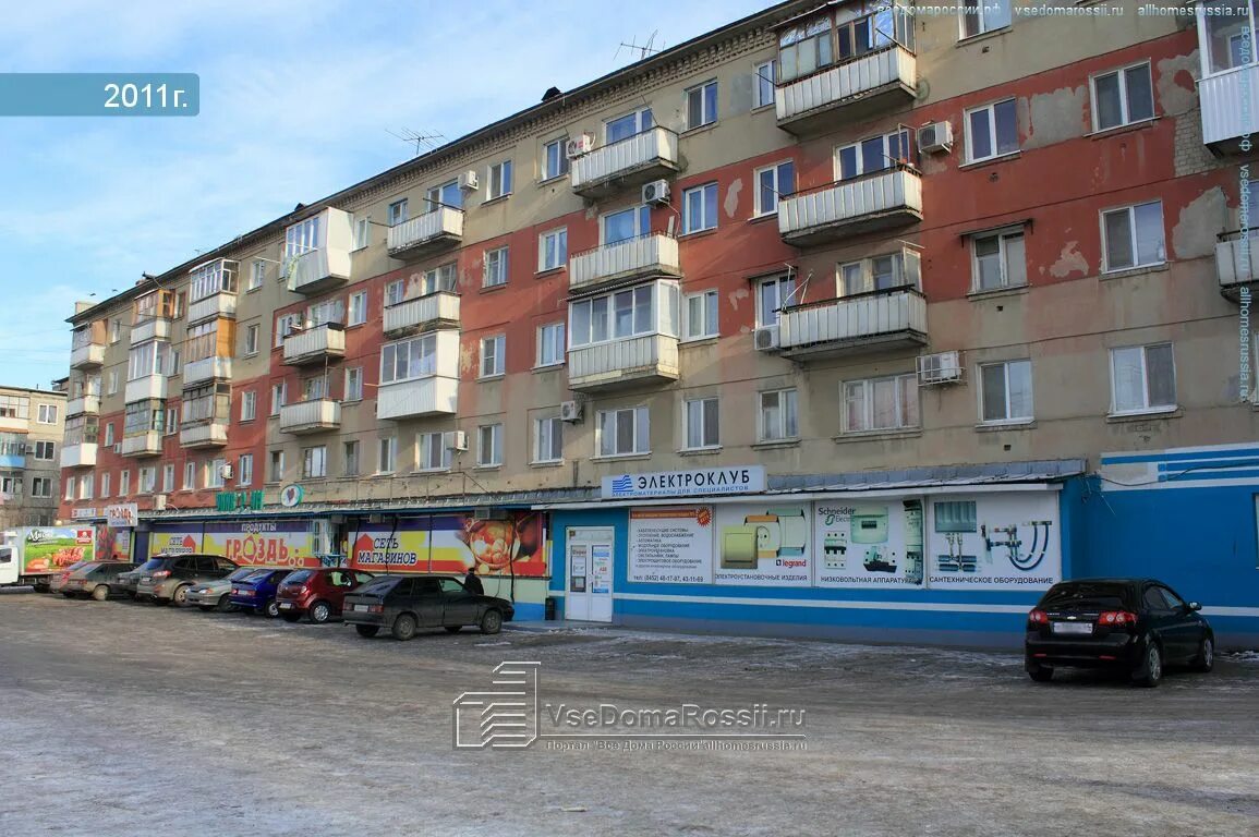 Проспект строителей 38 саратов фото Photo: Trash and garbage disposal area, trash and garbage disposal area, Saratov