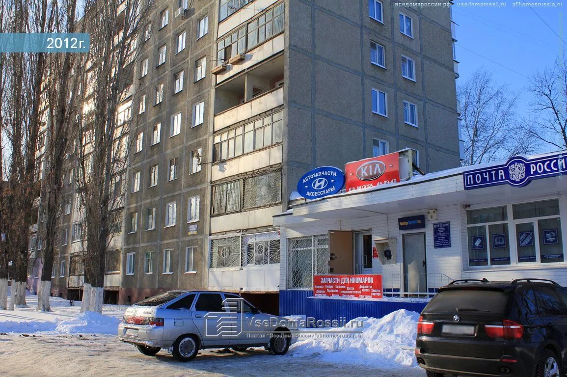 Проспект строителей 38 саратов фото Saratov, Stroiteley avenue house 29. Apartment house