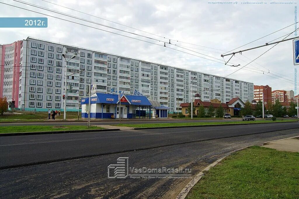 Проспект строителей фото Bella, hairdresser, Almetyevsk, prospekt Stroiteley, 20 - Yandex Maps