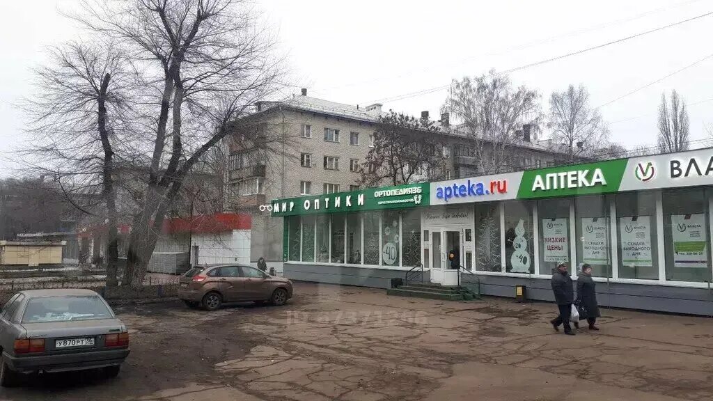 Проспект труда воронеж фото Ortopediya36, orthopedic shop, Voronezh, Prospect Truda, 33А - Yandex Maps