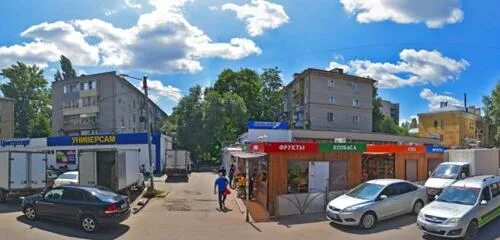 Проспект труда воронеж фото Овощной магазин, greengrocery, Russia, Voronezh, Truda avenue, 23 - Yandex.Maps