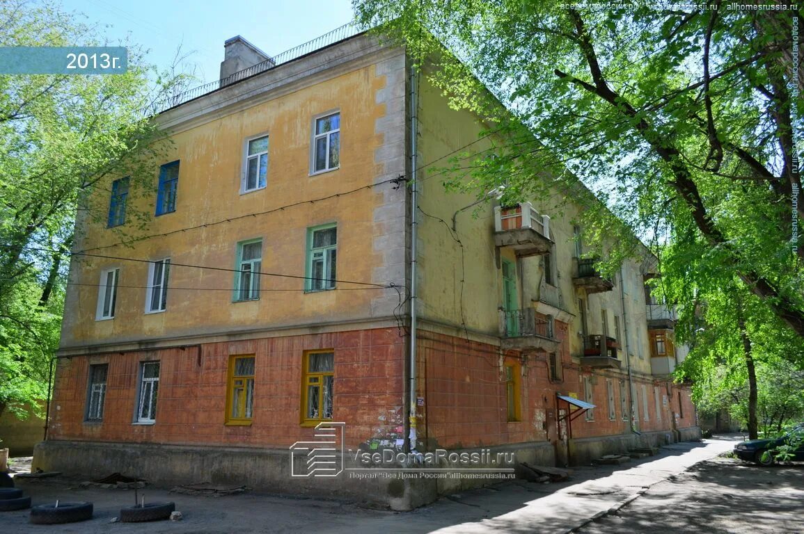 Проспект труда воронеж фото Voronezh, Truda avenue house 44. Apartment house