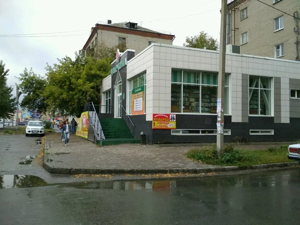 Проспект ул мира 38в фото Tsentr-kniga, bookstore, Omsk, Mira Avenue, 38 - Yandex Maps