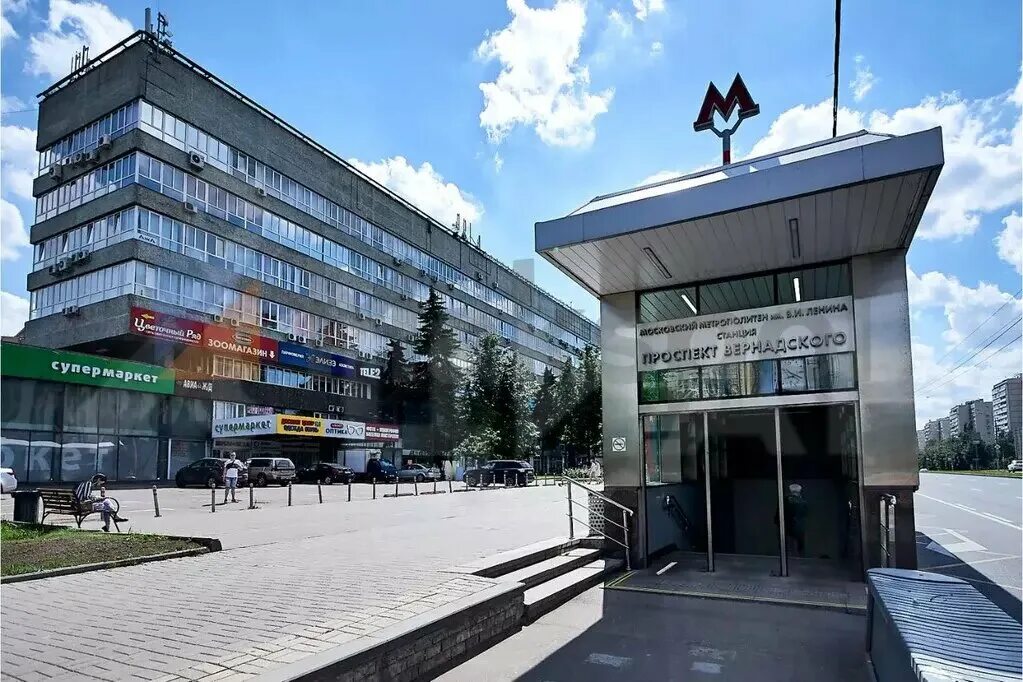 Проспект вернадского просп вернадского 14а москва фото Aina, massage equipment, Russia, Moscow, Vernadskogo Avenue, 39А - Yandex.Maps