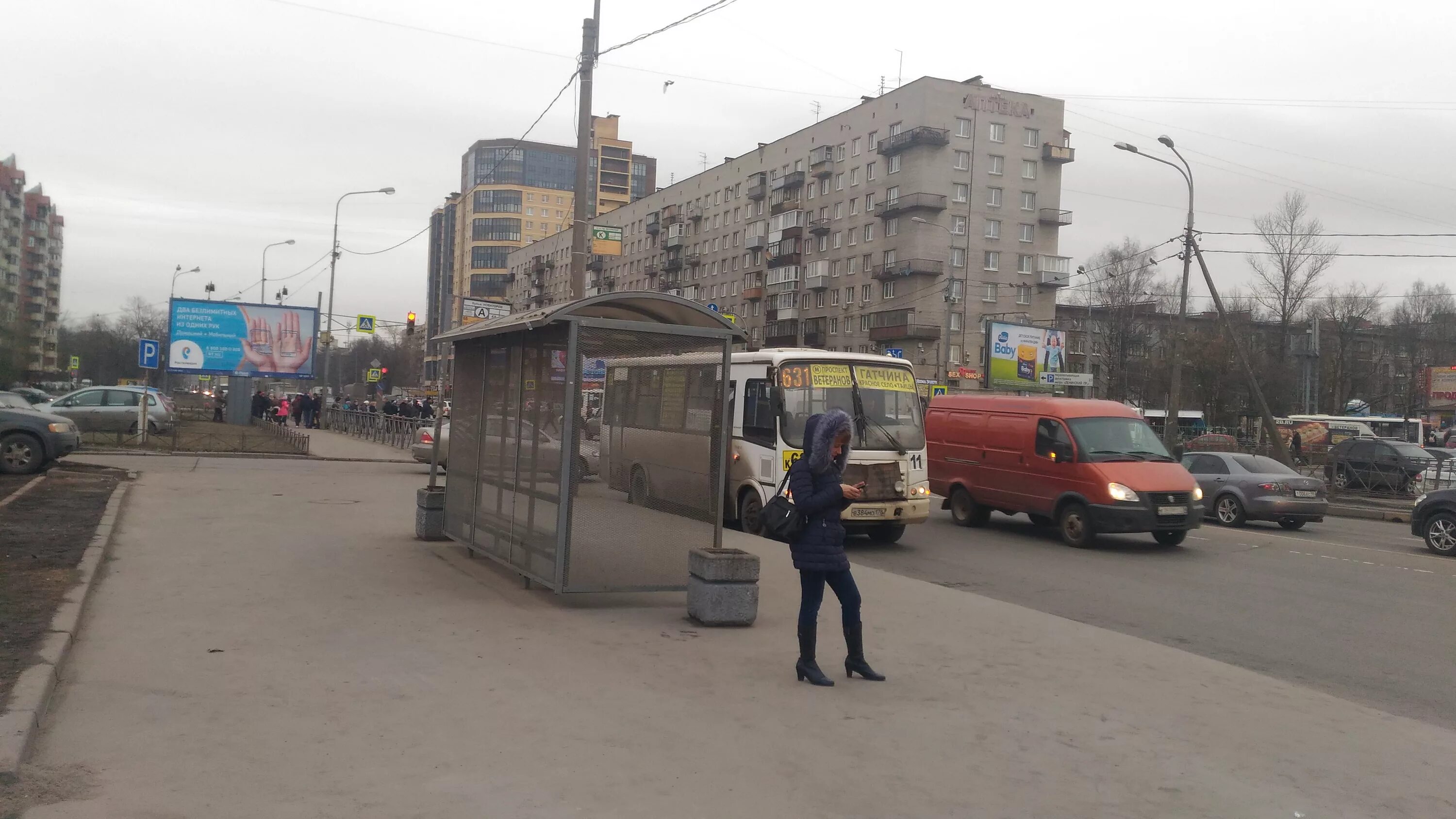 Проспект ветеранов санкт петербург бульвар новаторов фото Остановка "Ст. метро "Пр. Ветеранов" / Бульвар Новаторов" - Санкт-Петербург