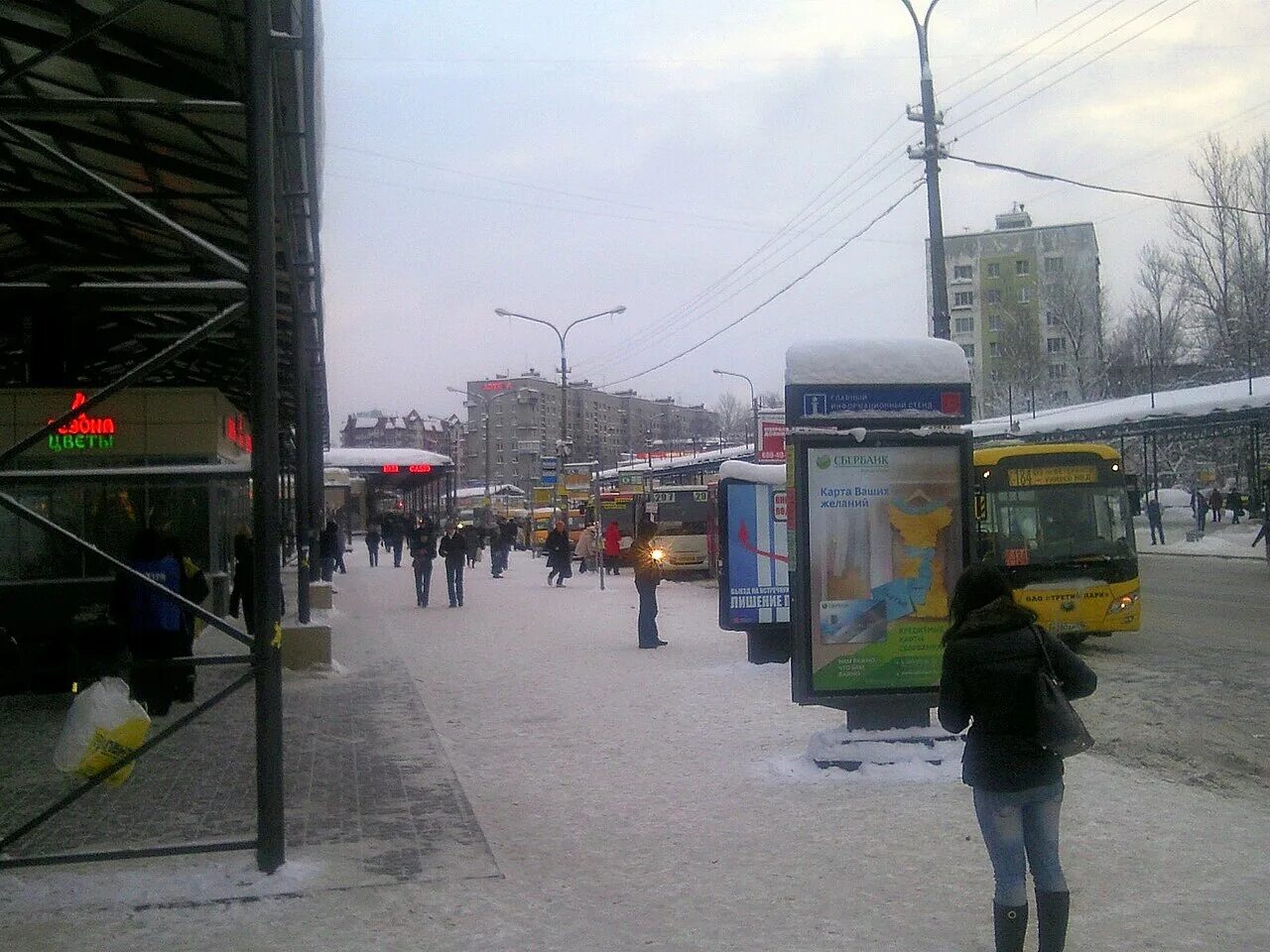 Проспект ветеранов санкт петербург бульвар новаторов фото Файл:Novatorov Boulevard (Saint Petersburg) - 2.jpg - Википедия