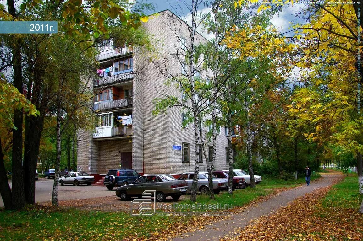 Проспект южный фото Elektrostal, Yuzhny avenue house 9 к.1. Apartment house