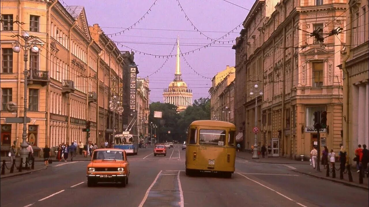 Проспекты ленинграда фото Безмятежное время, 1977 год. В кадре Ленинград, самый красивый город на земле! -