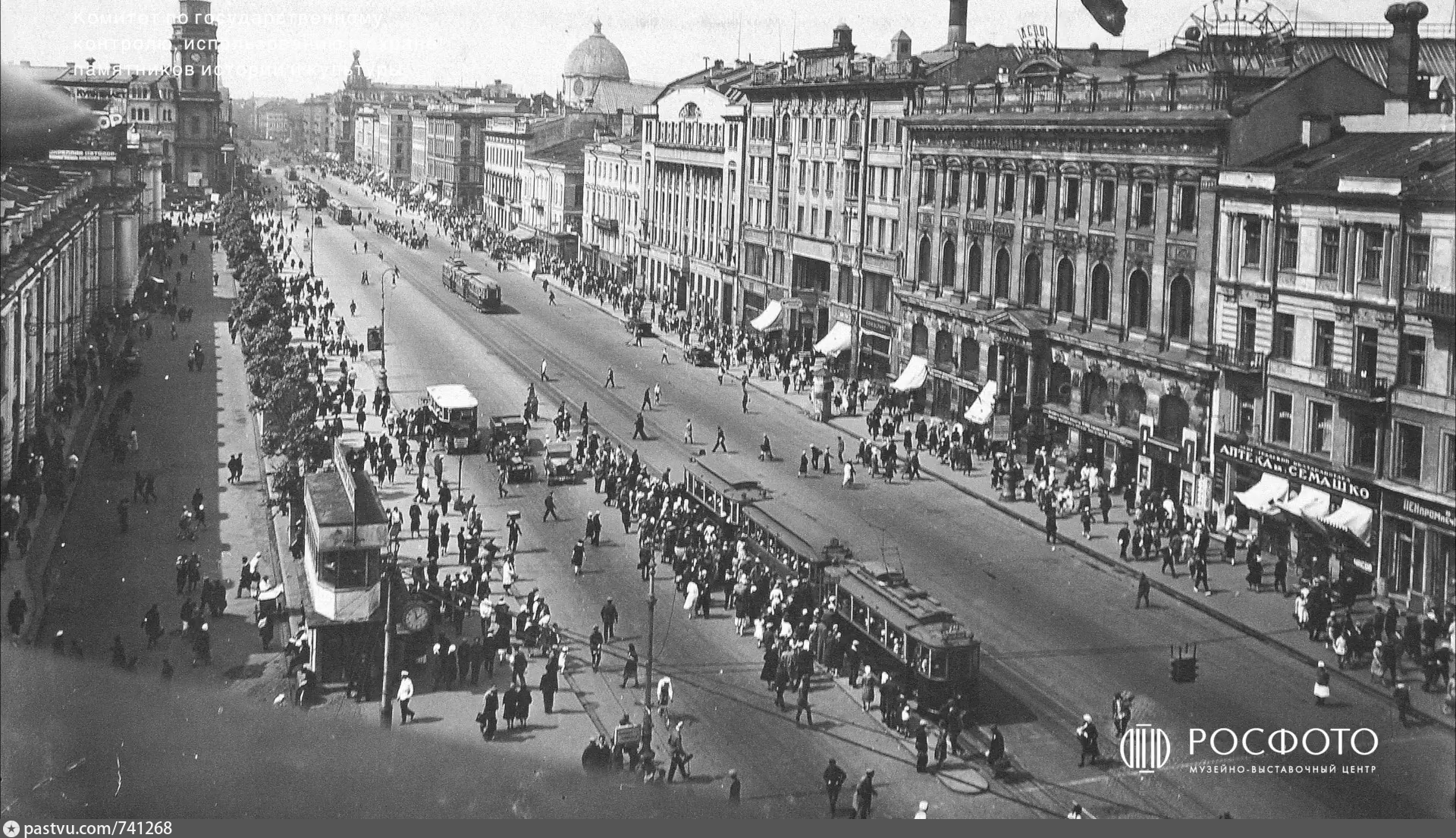 Проспекты ленинграда фото Проспект 25 Октября - Retro photos