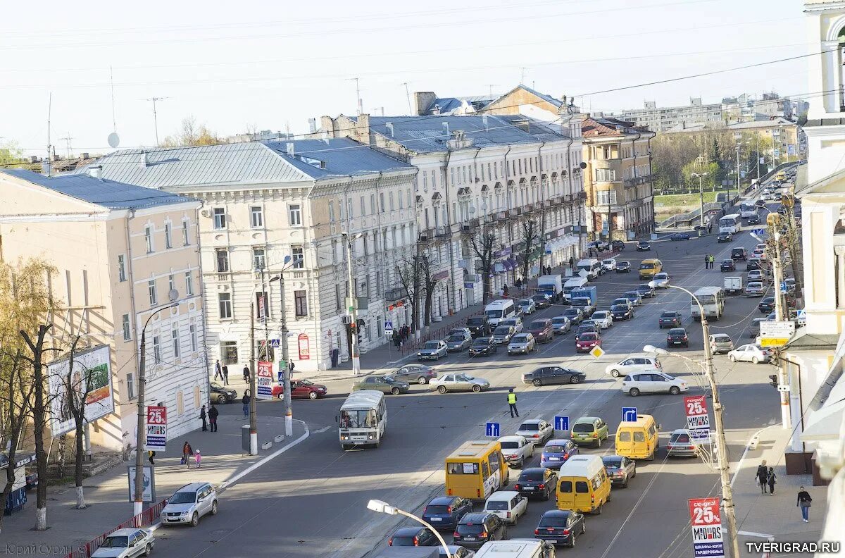 Проспекты твери фото Тверь с высоты Твериград