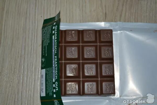 Просроченный шоколад фото Отзыв о Шоколад Ritter Sport Интересно, есть ли шоколад вкуснее, чем Ritter Spor