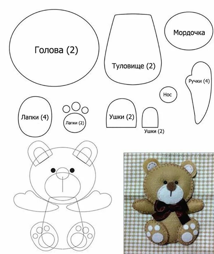 Простая игрушка из фетра выкройка Выкройки игрушек из фетра своими руками Войлочные модели кукол, Выкройка плюшево