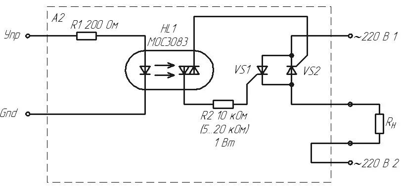 Простая схема подключения простая схема тиристора ку202н - Практическая схемотехника. Принципиальная схема