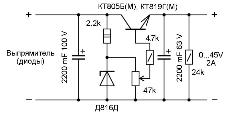 Простая схема своими руками Ответы Mail.ru: простой регулятор напряжения для готового БП