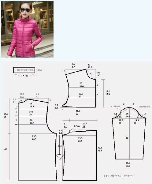 Простая выкройка куртки женской Одноклассники в 2022 г Выкройка куртки, Платье швейные шаблоны, Выкройка брюк