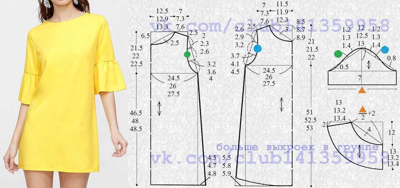 Простая выкройка платья рукав Шитье простые выкройки простые вещи Clothes sewing patterns, Dress sewing patter