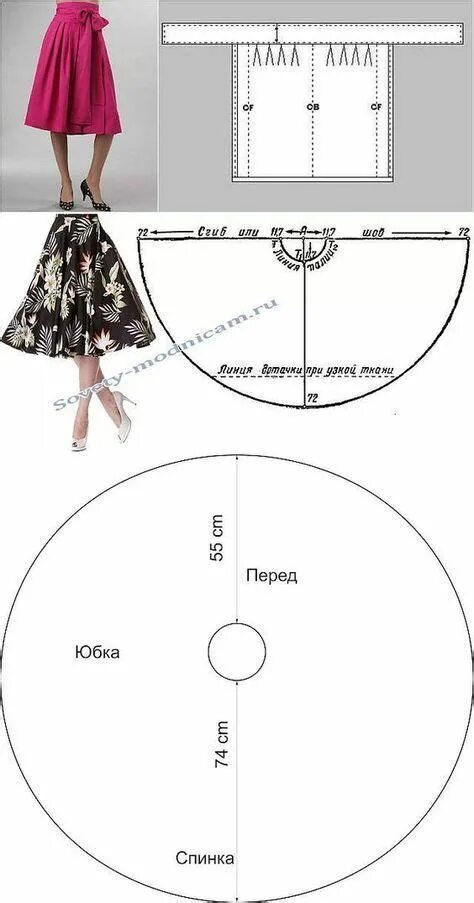 Простая юбка без выкройки Patrones Y Moldes De Vestidos - Mi Mundo De Moda - Cursos De Costura 57D Dress s