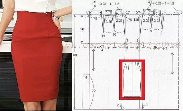 Простая юбка карандаш длинная выкройки Выкройка юбки с завышенной талией #шитье #выкройки #моделирование #юбка #завышен