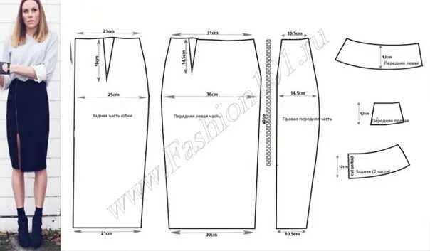 Простая юбка карандаш длинная выкройки Вопросы по заказам Швея в Ижевске ВКонтакте