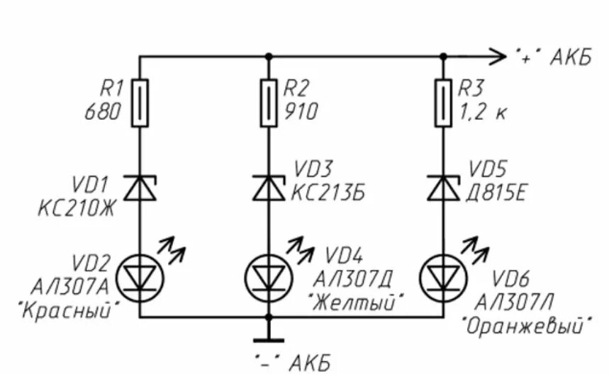 Простейшая схема индикатора напряжения бортовой сети Как работает двухрежимная подсветка ног? - Дайте схему! - Форум по радиоэлектрон