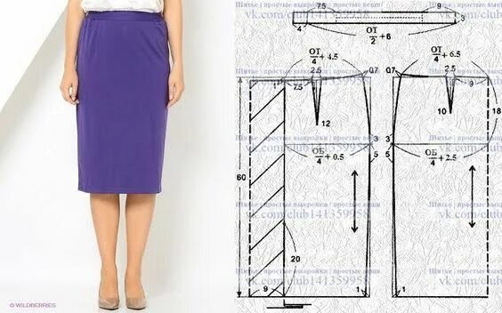 Простейшая выкройка юбки для полных Мега подборка замечательных выкроек юбок. - В РИТМІ ЖИТТЯ Схема для шитья юбки, 