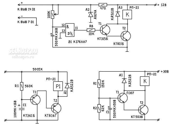Простейшие схемы реле своими руками Реле времени простая схема фото - DelaDom.ru
