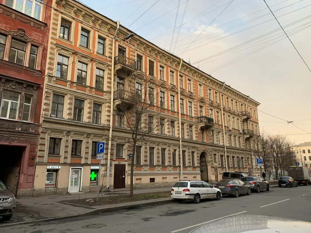 Просто большой просп васильевского острова 83 фото Panorama: Nevis, pharmacy, Saint Petersburg, 10th Vasilyevskogo Ostrova Line, 5/