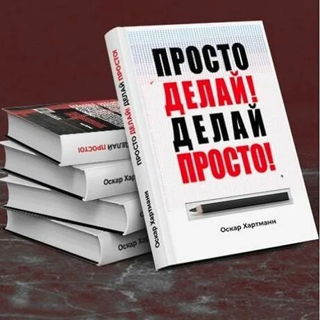 Просто делай фото Электронна - Хобі, відпочинок і спорт в Чернівецька область - OLX.ua