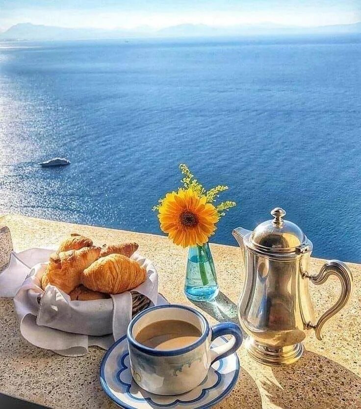 Просто доброе утро картинки Breakfast in paradise Coffee breakfast, Good morning coffee, Good morning coffee