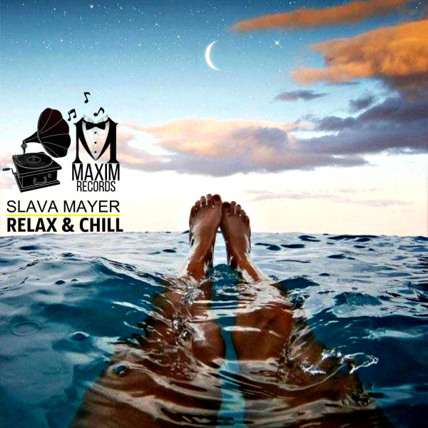 Просто хорошие фото Slava Mayer альбом Relax & Chill слушать онлайн бесплатно на Яндекс Музыке в хор