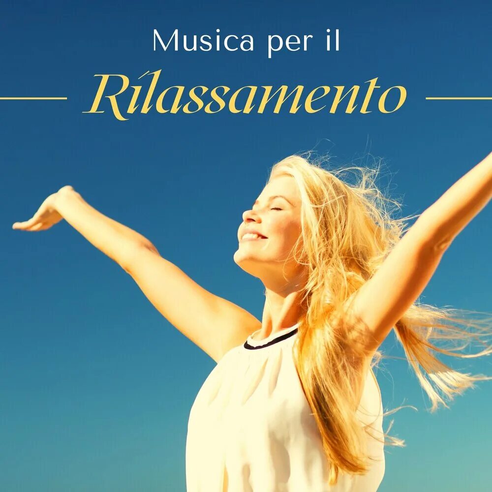 Просто хорошие фото Rilascio quotidiano di stress Musica per Rilassamento Profondo слушать онлайн на