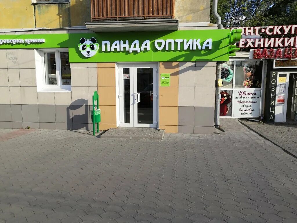 Просто космос ул гагарина 69 фото PandaOptika, opticial store, Ryazan, Gagarina Street, 69 - Yandex Maps