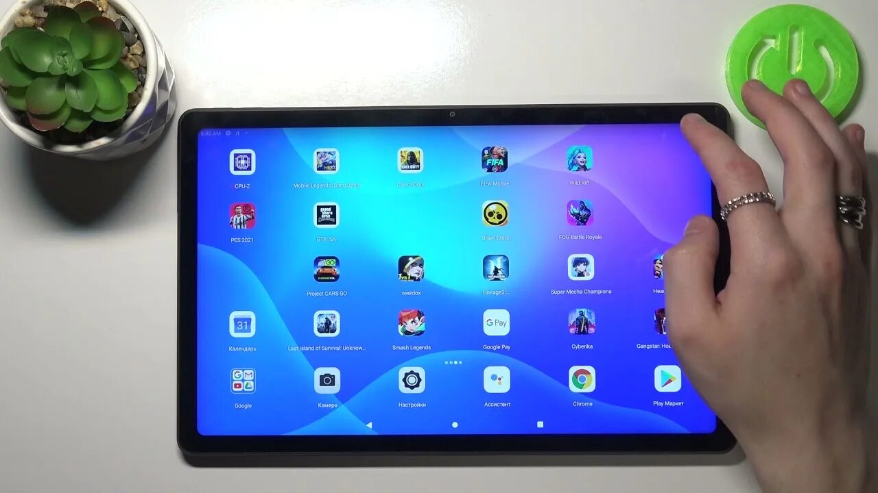 Просто ножки фото Как включить геолокацию на Lenovo Tab P11 / Активация местоположения Lenovo Tab 