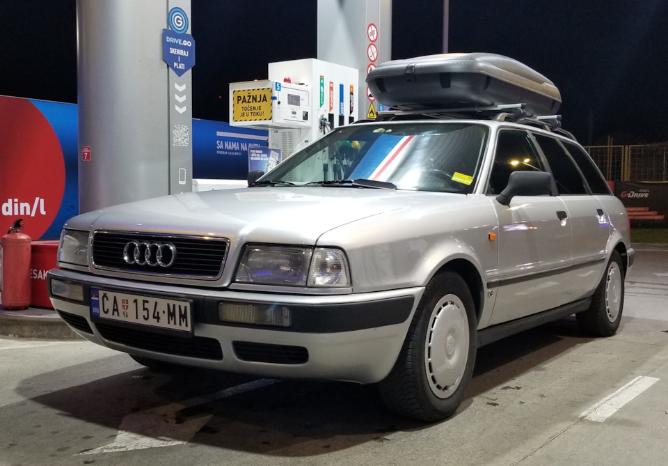 Просто посмотреть фото Просто так . . . - Audi 80 (B4), 2 л, 1992 года фотография DRIVE2