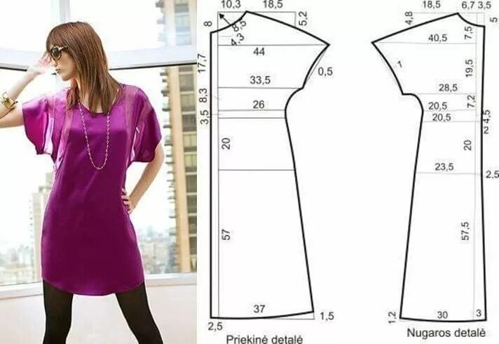 Простое платье без выкроек своими руками Vestido Dress sewing patterns, Easy dress sewing patterns, Sewing dress form