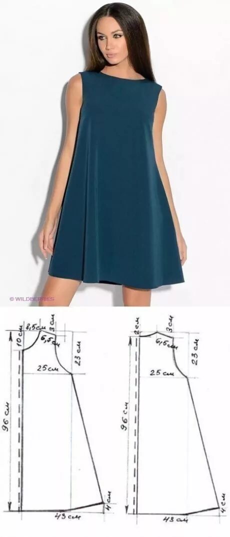 летнее платье 3 Dress making patterns, Dress sewing patterns, Shirt sewing patte