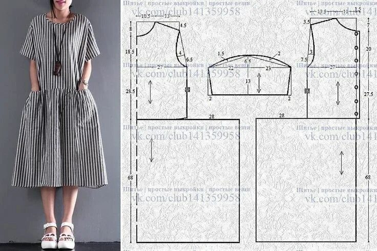 Простое платье выкройка 52 Images By Aire Pinte On Kleidi Lõiked In 2020 FA7 in 2023 Fashion sewing, Dress 