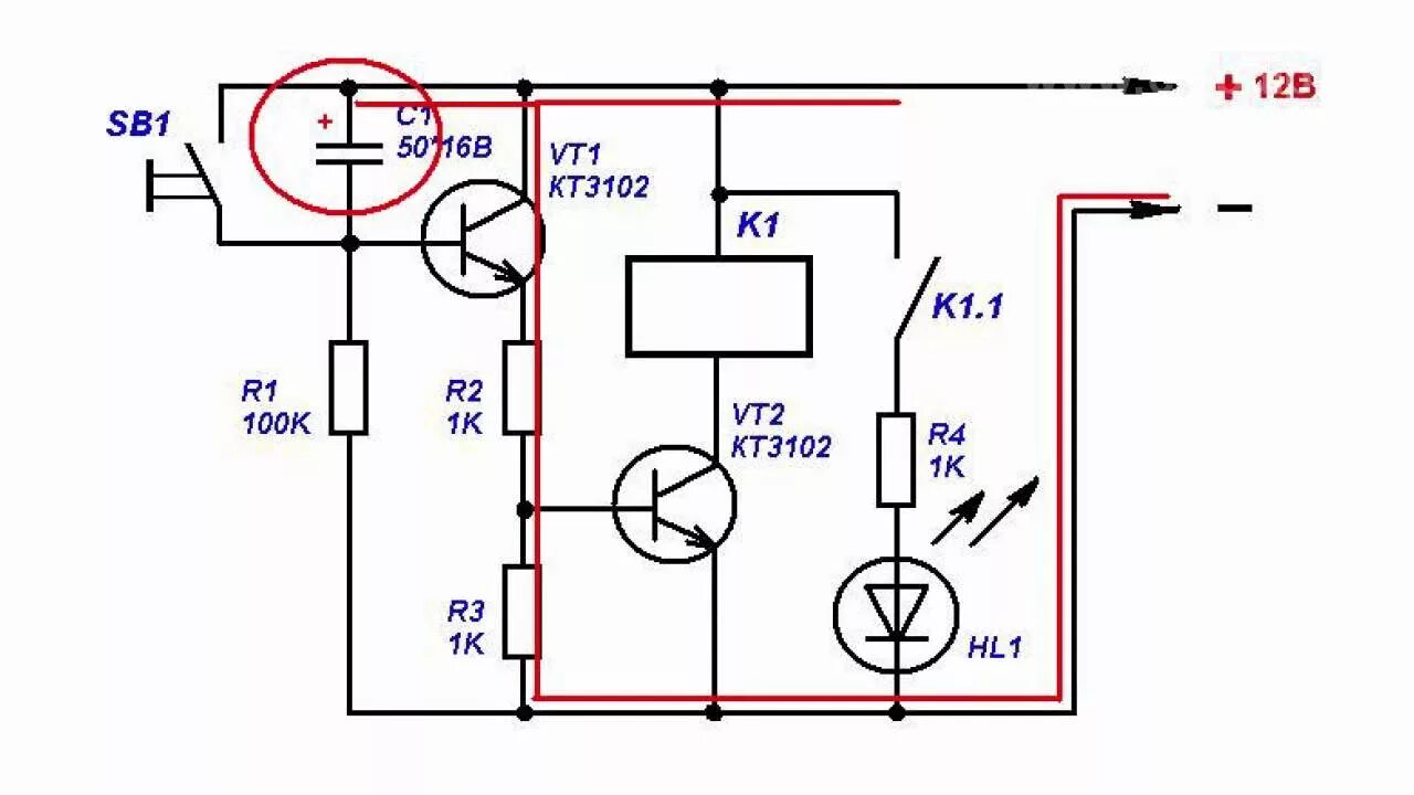 Простое реле времени своими руками схема Простое реле времени на двух транзисторах - YouTube