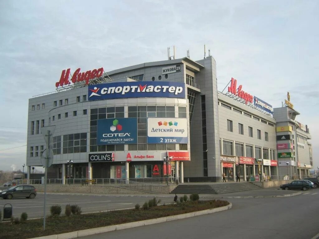 Простор ул маршала жукова 29 фото Permanently closed: Dixis, mobile phone store, Republic of Bashkortostan, Ufa, u