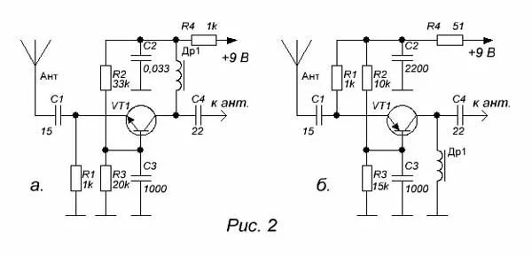 Простой антенный усилитель схема Усилители Förstärkare
