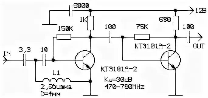 Простой антенный усилитель схема Антенный усилитель ДМВ