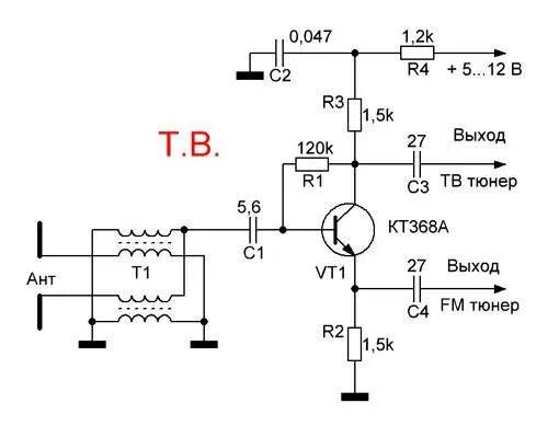 Простой антенный усилитель схема Антенный усилитель для телевизора: принцип работы и правила выбора усилителя ТВ 