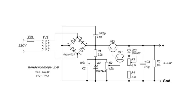 Простой блок питания своими руками схема Ответы Mail.ru: Переменные резисторы горят - ЛБП