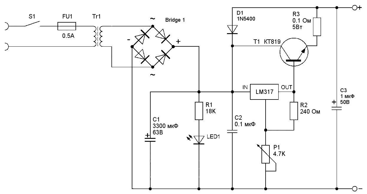 Простой блок питания своими руками схема Простой и мощный источник питания на 1,3-12В до 20А (LM317, КТ819) Электронная с