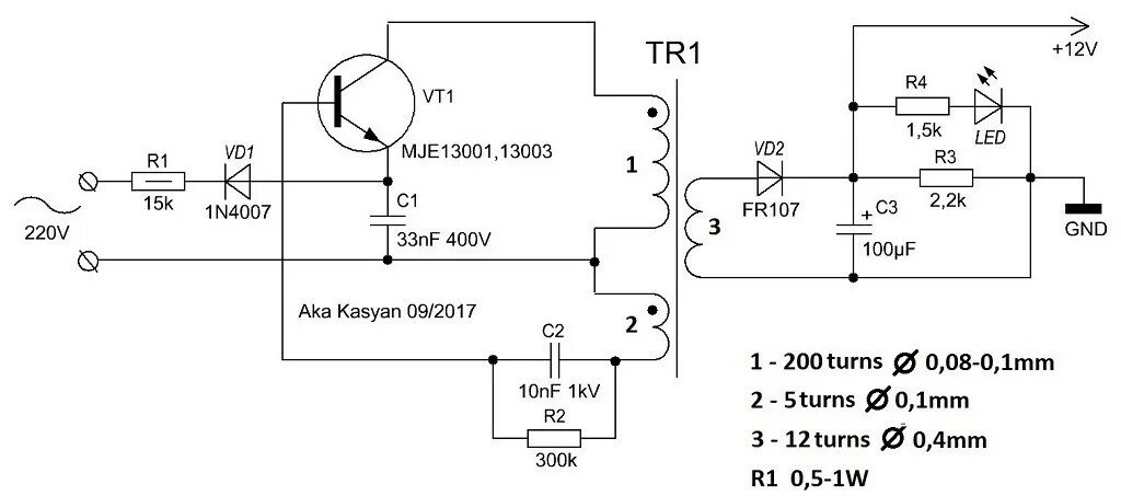 Простой импульсный блок питания своими руками схема Ответы Mail.ru: ИИП на 1 транзисторе