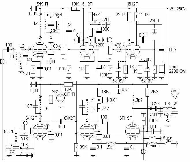 Простой ламповый трансивер своими руками схема Ламповый трансивер прямого преобразования