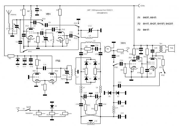 Простой ламповый трансивер своими руками схема Простой ламповый трансивер прямого преобразования Радиостанция, Радиолюбитель, С